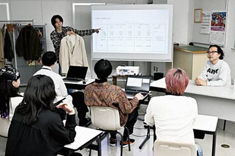 業界経験者から授業を受けるStyle Coreスタイルビジネス科の学生