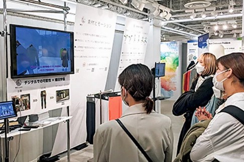 企業連携に取り組むStyle Coreテクニカル科の学生